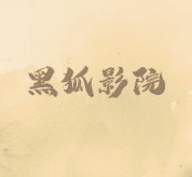 樱桃软件最新版