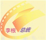 河马影视软件绿化纯净版下载