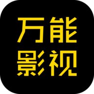 快播app最新版