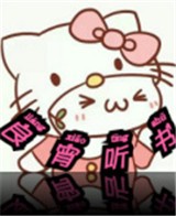 91香蕉最新版