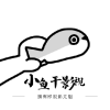 WWW,370av·COM网站APP最新版